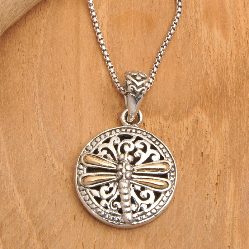 18k Gold-Accented Round Dragonfly Pendant Necklace from Bali, "Dragonfly Eden"